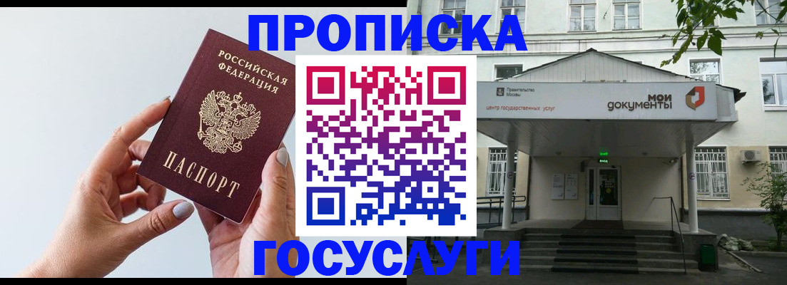 форма 3 в Туапсе